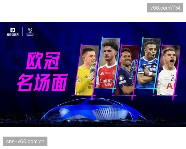 与五年前数据对比，现代欧冠门将的角色已从被动防守者转变为主动的防守组织者。